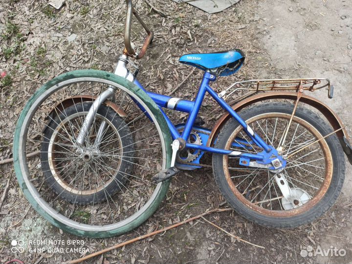 Велосипед школьник