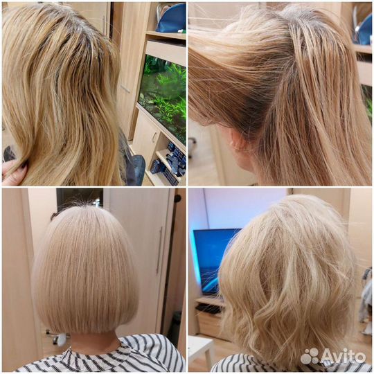 Парикмахер