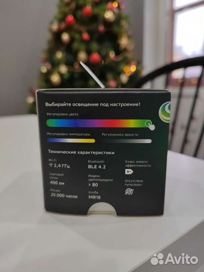 Умная лампа сбер gu10