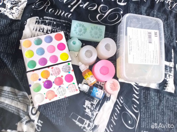 Все для мыловарения бу