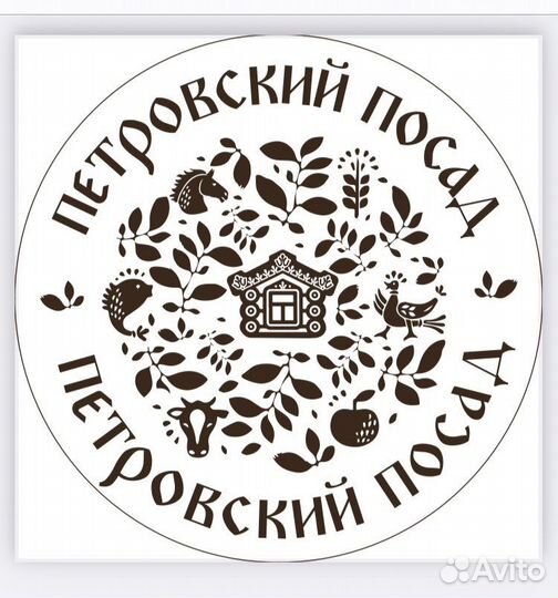 Переработка молоко