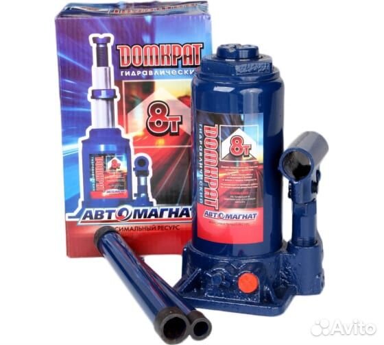 Домкрат автомагнат 8 т