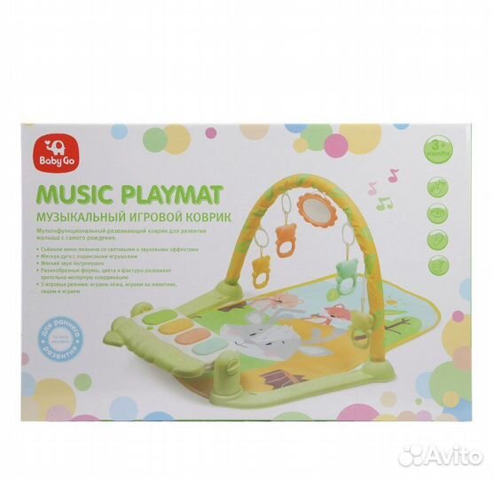 Музыкальный игровой коврик