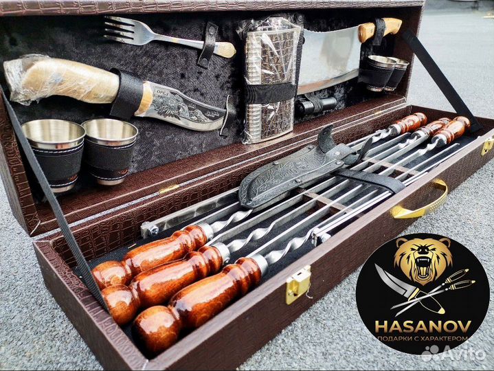 Шашлычный подарочный набор 