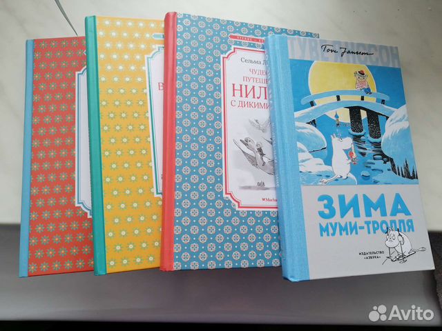 Муми-тролль Туве Янссон идеальное состояние