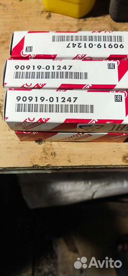 Свечи зажигания иридиевые toyota