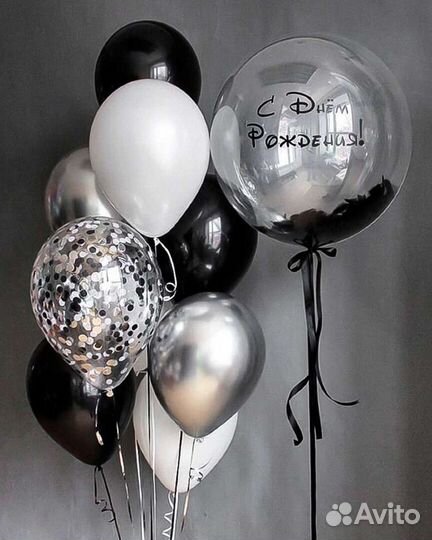 Воздушные шары с доставкой 24/7