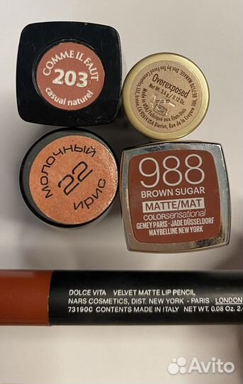 Тени, пудра, тон, помада YSL Fenty, тушь