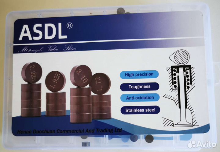 Регулировочные шайбы клапанов 7.48 мм комплект