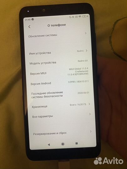 Xiaomi Redmi 6A, 2/16 ГБ