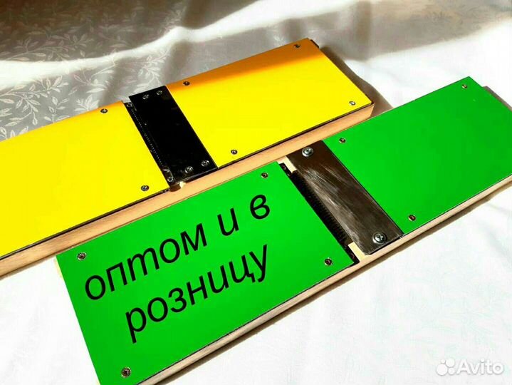 Тёрка универсальная Для корейской моркови