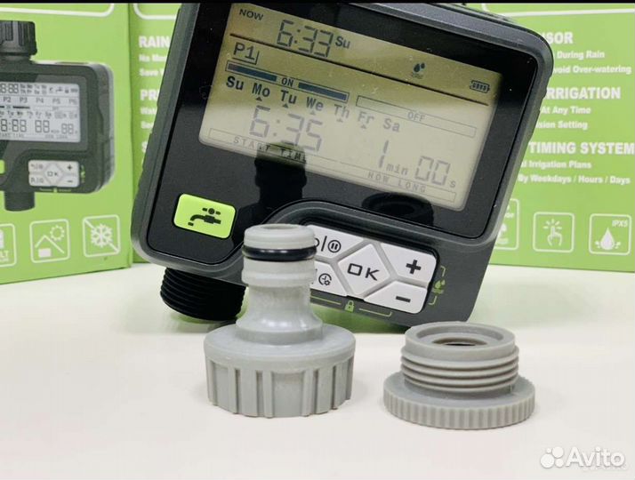Таймер для полива