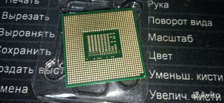Процессор Intel Pentium B960