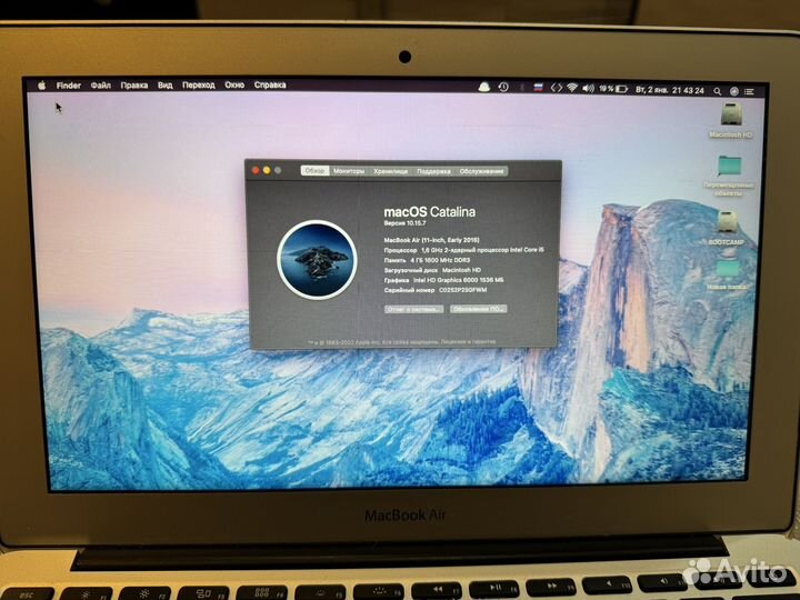 Apple macbook air 11-inch 2015