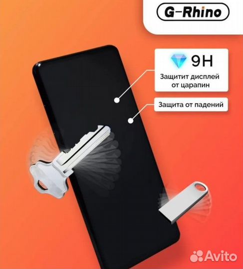 Стекло защитное для Xiaomi Mi 11 Lite