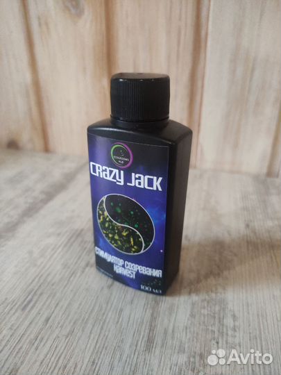 Crazy Jack комплекс удобрений