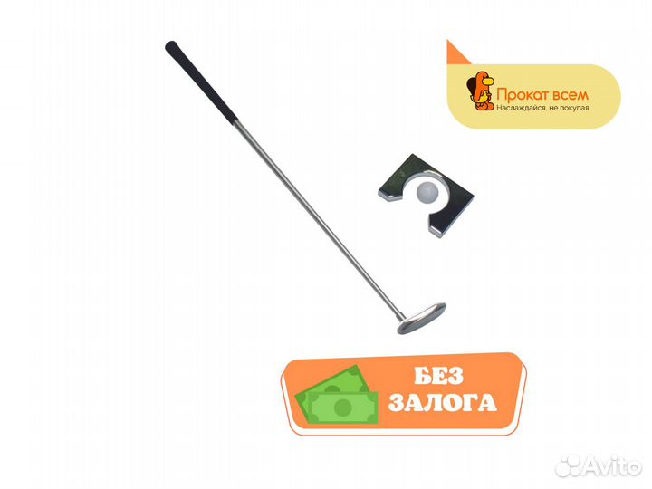 Настольная игра гольф