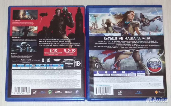 Игры на приставку ps4