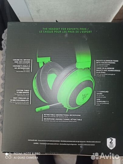 Игровые наушники Razer Kraken Gaming Headset. США