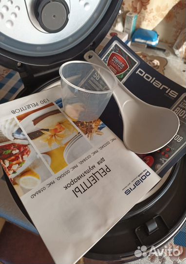 Мультиварка polaris pmc 0586 ad