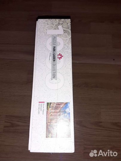 Пазлы 1000 деталей