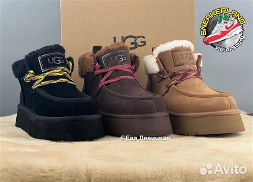 Угги женские Ugg Funkarra Cabin Cuff