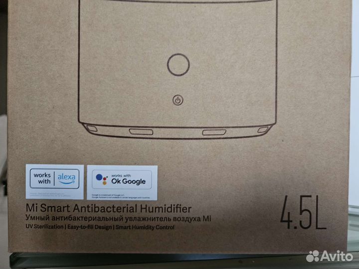 Увлажнитель воздуха xiaomiс антибактериальный