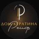 Москва, пр-т Будённого, 51к6