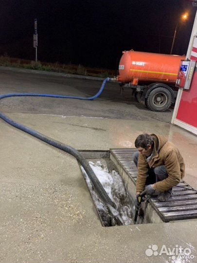 Водитель