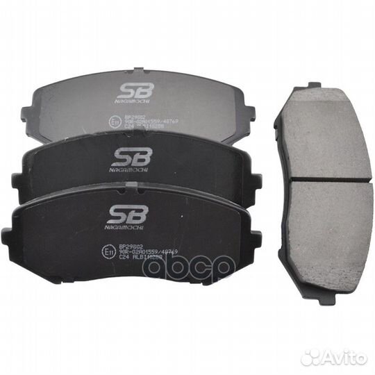 Колодки тормозные BP29802 SB Nagamochi