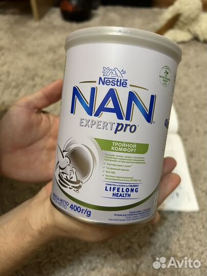 Смесь нан тройной comfort