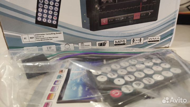 Мультимедиа магнитола