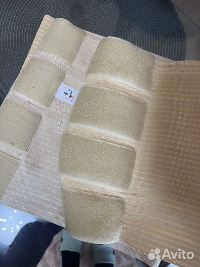 Бандаж для беременных