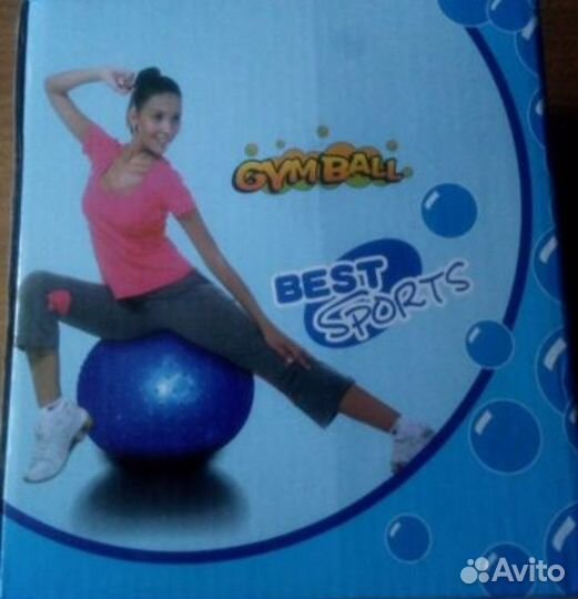 Мяч для аэробики с насосом и мяч для фитбола