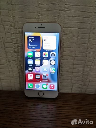 iPhone 7
