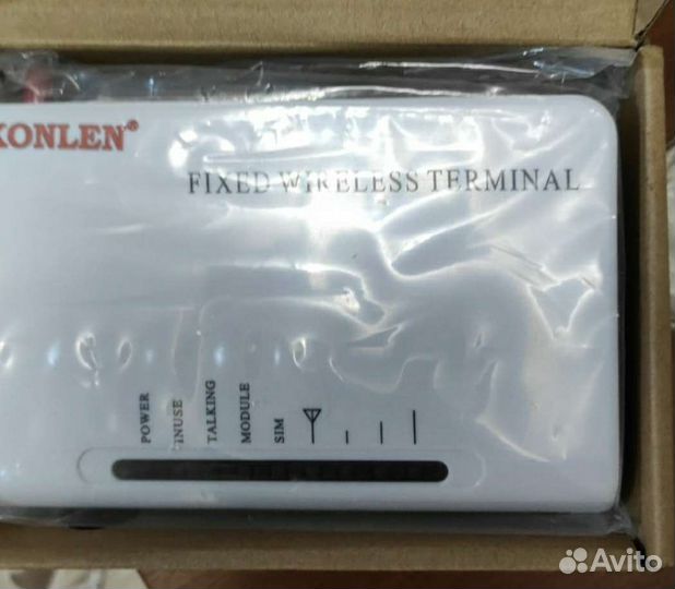 Gsм шлюз с выносной антеной