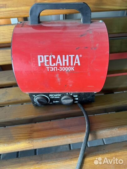 Тепловая пушка бу