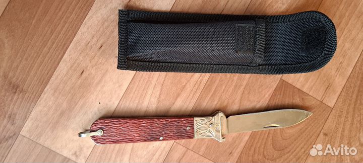 Нож перочинный СССР