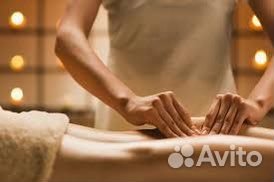 Массаж на дому
