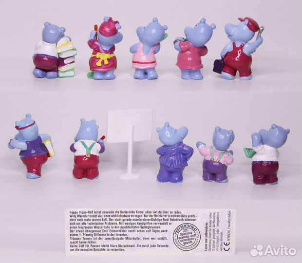 Бегемоты в офисе / офисные 1994 г. Киндер