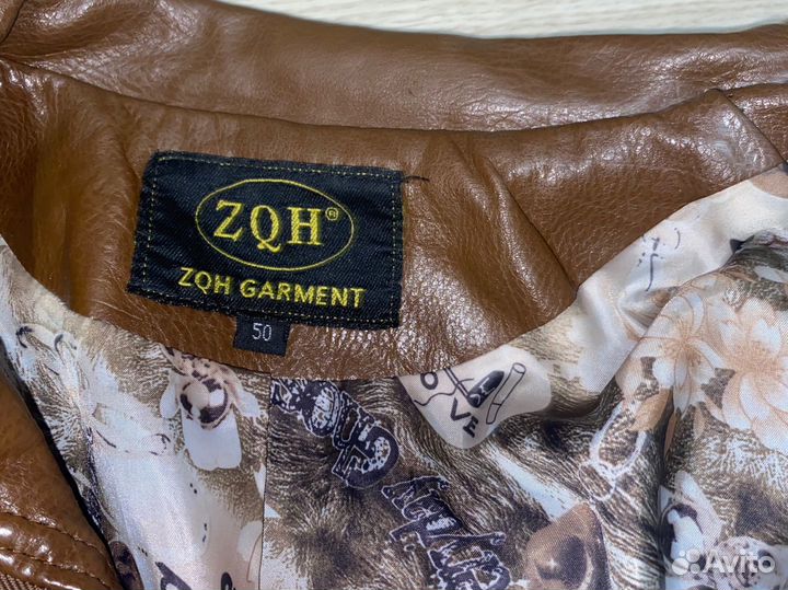 Куртка женская