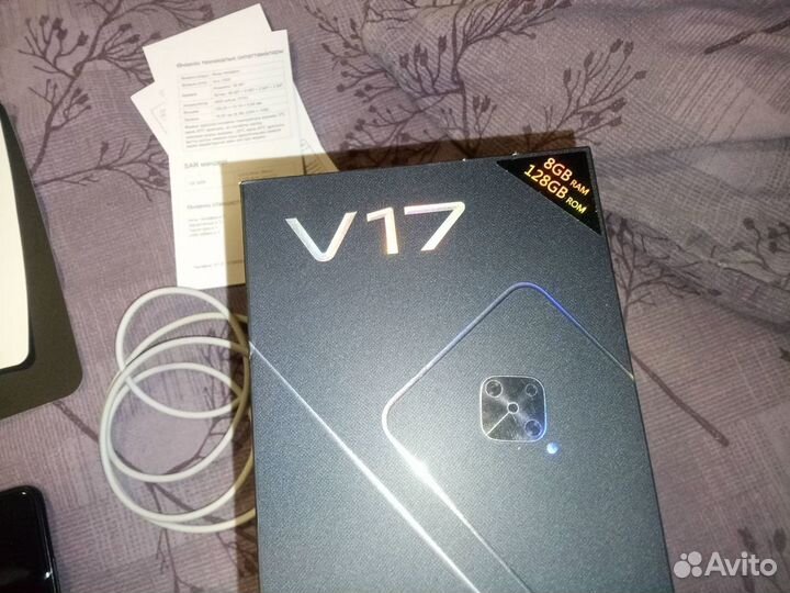 vivo V17, 8/128 ГБ