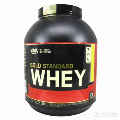 Протеин 100 whey gold. On Whey Gold Standard 2270 гр. Optimum Nutrition 100% Whey Gold Standard 2270. On 100% Whey Protein Gold Standard (2270 гр.). Whey изолят Optimum Nutrition.