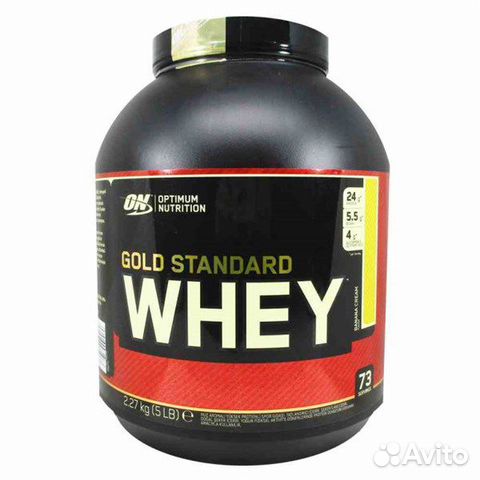 Omega 3 optimum nutrition. On natural whey gold standard, 2. протеин голд стандарт whey double rich chocolate. 27. протеин фальшивый.