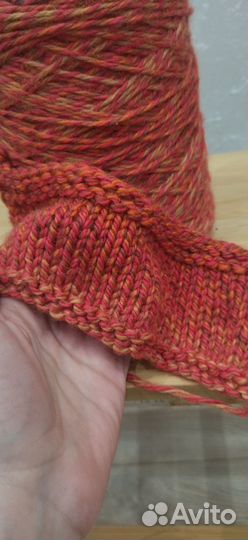 Пряжа для вязания