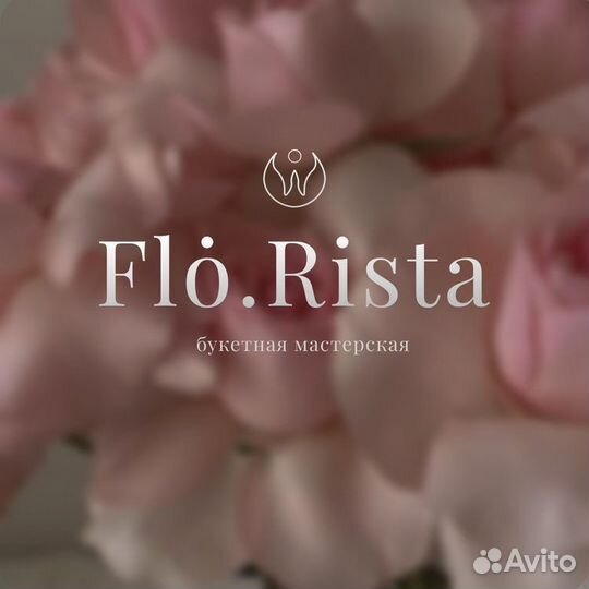 Создание логотипа