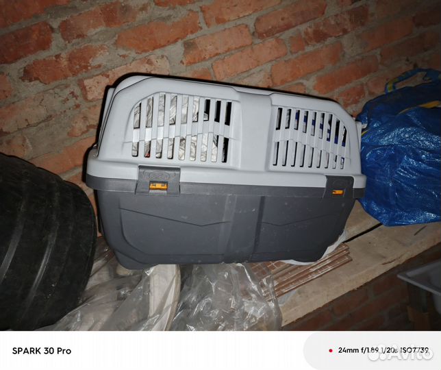 Переноска для животных пластиковая