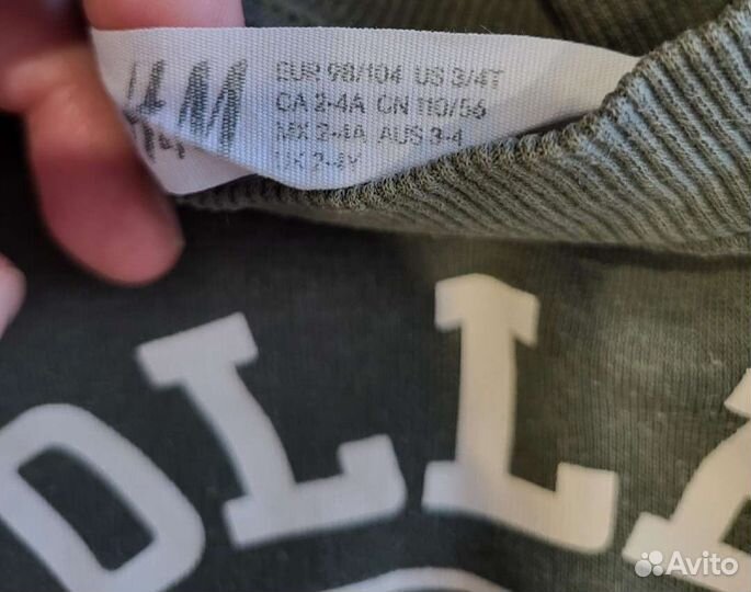 Свитшот H&M