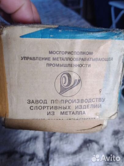 Коньки детские двухполозные