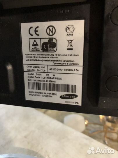 Мониторы ЖК